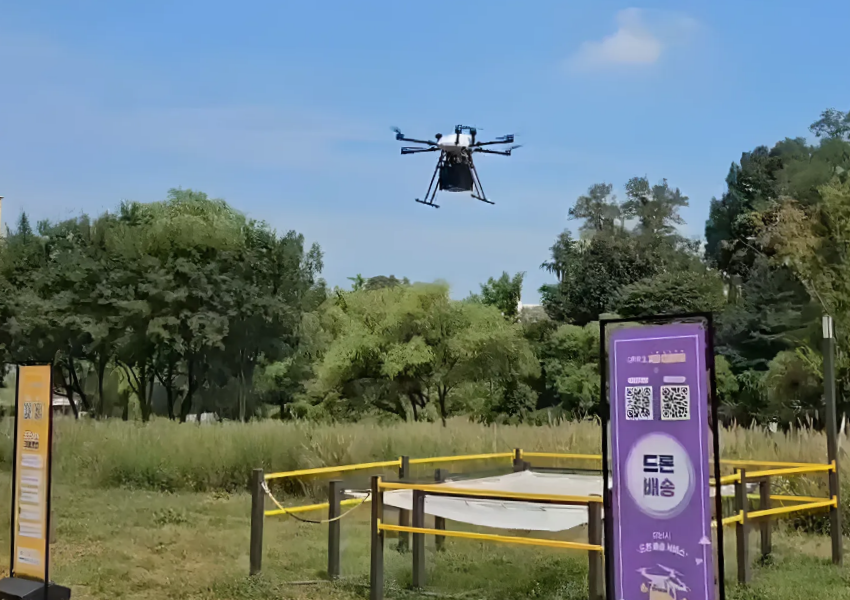 Seongnam City Wins the Grand Prize in Mobility at the 'World Smart City Awards'-PRENEU Delivery Drone (PANDION H1300)