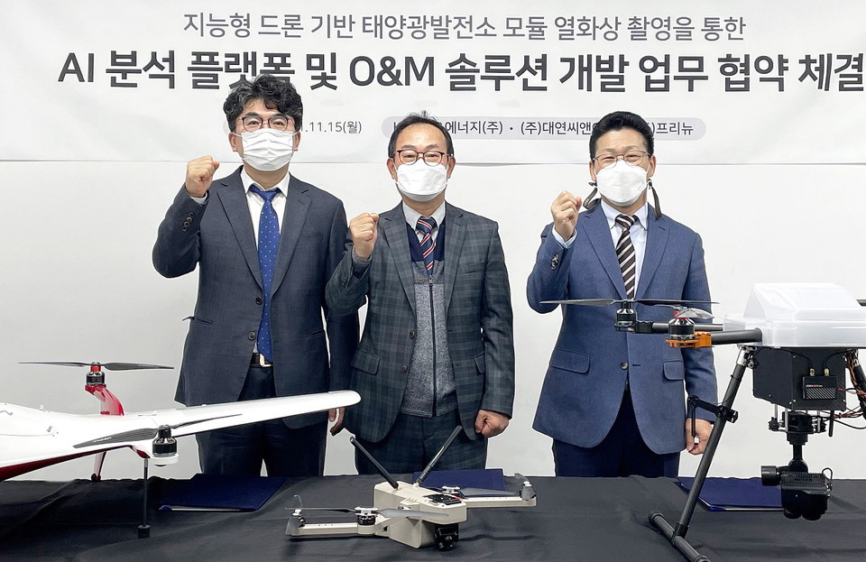 프리뉴, 태양광 발전소 모듈 드론 촬영 통한 AI 분석 플랫폼 개발한다(2021.11.19) 썸네일