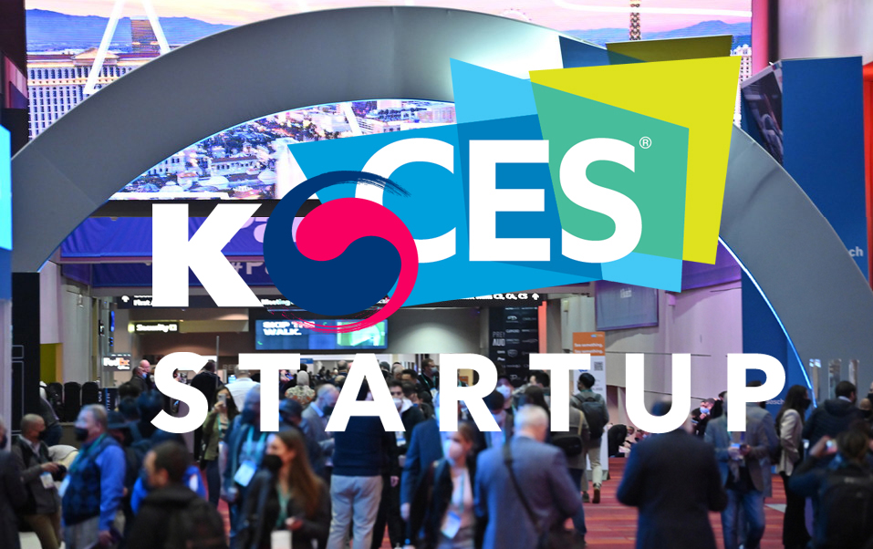 중기부, 'CES 2023 K-스타트업'관 운영...혁신 기술 스타트업 51개사 참가, 20개사가 AI기업(2023.01.04) 썸네일